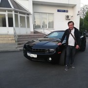 ���������� ������, ���� ������� ����, 53 ����, ������������ ��� ������, ����� � ���������, c�������� ���������