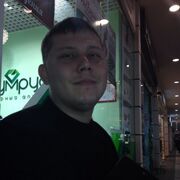 ���������� ��������, ���� ������� ���������, 37 ���, ������������ ��� ������, ����� � ���������, c�������� ���������, ���������