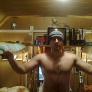 ���������� ������-�������, ������� �������, 41