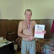  ,  Igor, 53