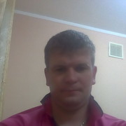 ���������� ���������, ���� ������� ������, 39 ���, ������������ 