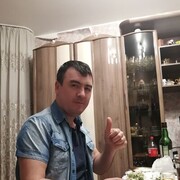 ���������� ����, ���� ������� ����, 42 ����, ������������ ��� ������, ����� � ���������, c�������� ���������