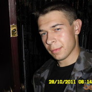 ���������� ���������, ���� ������� ����, 34 ����, ������������ ��� ����� � ���������, c�������� ���������