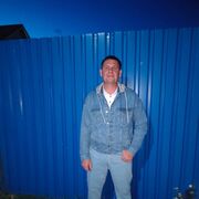 ���������� ���������, ���� ������� ���������, 44 ����, ������������ ��� ������, ����� � ���������