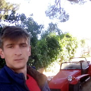  ,   , 29 ,     , c 