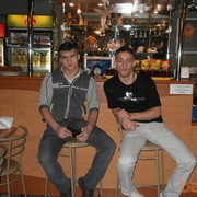 ���������� ������, ���� ������� ����, 31 ���, ������������ ��� ������, ����� � ���������, c�������� ���������