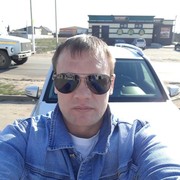 ���������� �������, ���� ������� ����, 43 ����, ������������ ��� ����� � ���������, c�������� ���������