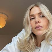 ���������� �������, ���� ������� ���, 29 ���, ������������ ��� ����� � ���������, c�������� ���������