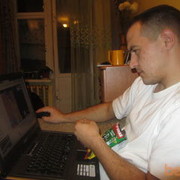 ���������� �����, ���� ������� �����, 39 ���, ������������ ��� ������, ����� � ���������, c�������� ���������