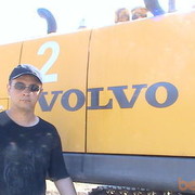 ���������� �����������, ���� ������� ������, 39 ���, ������������ ��� ������