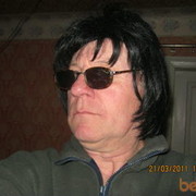 ���������� ����������, ���� ������� �������, 73 ����, ������������ ��� ������