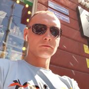 ���������� �����������, ���� ������� ���������, 32 ����, ������������ ��� ������, ����� � ���������, c�������� ���������, ���������