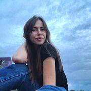 ���������� �����������, Kate