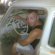 ���������� ������, ���� ������� ����, 43 ����, ������������ ��� ������, ����� � ���������, c�������� ���������