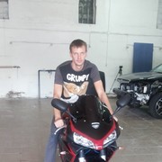 ���������� ����, ���� ������� ����, 43 ����, ������������ 