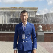 ���������� �������, ���� ������� Nur, 39 ���, ������������ ��� ������, ����� � ���������