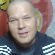 ���������� ������������, ���� ������� ���������, 47 ���, ������������ ��� ������, ����� � ���������, c�������� ���������, ���������