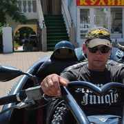 ���������� �������, ���� ������� �������, 39 ���, ������������ ��� ������, ���������