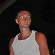 ���������� �������, ���� ������� ���, 43 ����, ������������ 