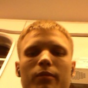 ���������� ������, ���� ������� ������, 32 ����, ������������ ��� ����� � ���������, c�������� ���������