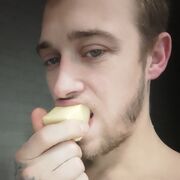 ���������� �����������, ���� ������� ���������, 32 ����, ������������ ��� ����� � ���������