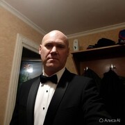 ���������� ������������, ���� ������� ����, 49 ���, ������������ ��� ����� � ���������, c�������� ���������