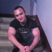 ���������� ���������, ���� ������� ������, 32 ����, ������������ ��� ������, ����� � ���������, c�������� ���������