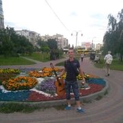 ���������� ����, ���� ������� ����, 45 ���, ������������ ��� ������, ����� � ���������, c�������� ���������, ���������