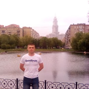 ���������� ���������, ���� ������� �����, 47 ���, ������������ ��� ������, ����� � ���������, c�������� ���������, ���������