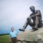 ���������� �����, ���� ������� ������, 70 ���, ������������ ��� c�������� ���������