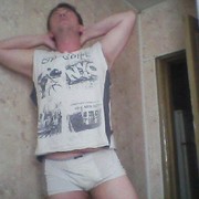 ���������� ����������, ���� ������� �����, 56 ���, ������������ ��� ������, ����� � ���������, c�������� ���������, ���������