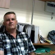 ���������� �������, ���� ������� ������, 51 ���, ������������ ��� ����� � ���������, c�������� ���������