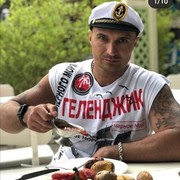 ���������� ���������, ���� ������� ������, 44 ����, ������������ ��� ������, ����� � ���������, c�������� ���������