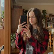 ���������� ��������, �����