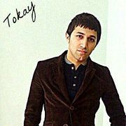 ���������� ������, ���� ������� ����, 37 ���, ������������ ��� ����� � ���������, c�������� ���������