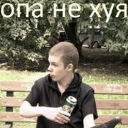  ,   , 33 ,   