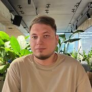 ���������� ���, ���� ������� �����, 29 ���, ������������ ��� ������, ����� � ���������