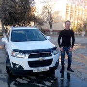 ���������� �������, ���� ������� �����, 35 ���, ������������ ��� ����� � ���������, c�������� ���������