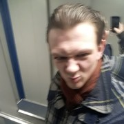 ���������� ������, ���� ������� ��������, 29 ���, ������������ ��� ����� � ���������, c�������� ���������