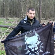 ���������� ����, ���� ������� Kyrsant, 32 ����, ������������ ��� ������, ����� � ���������, c�������� ���������