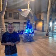 ���������� �������, ���� ������� Lasha, 41 ���, ������������ ��� ������, ����� � ���������