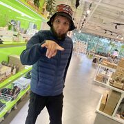 ���������� ������������, ���� ������� �������, 37 ���, ������������ ��� ������, ����� � ���������, c�������� ���������, ���������