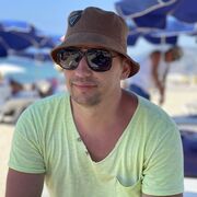 ���������� �������, ���� ������� ���, 38 ���, ������������ ��� ������, ����� � ���������