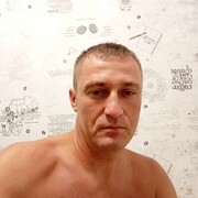 ���������� ���������, ���� ������� ���������, 45 ���, ������������ ��� ������, ����� � ���������, c�������� ���������