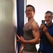 ���������� ������, ���� ������� �����, 31 ���, ������������ ��� ������