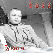 ���������� �����, ���� ������� ������, 37 ���, ������������ ��� ������, ����� � ���������