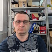  ,   , 45 ,   ,   , c , 
