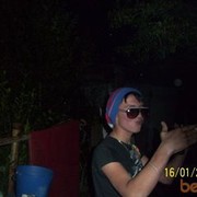 ���������� ������, ���� ������� ������, 31 ���, ������������ ��� ������