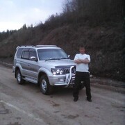 ���������� �������, ���� ������� ����, 38 ���, ������������ ��� ������, ����� � ���������