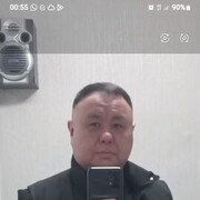  ,  , 42